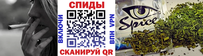 Бутират 1.4BDO  Альметьевск 