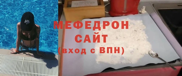 марихуана Абдулино