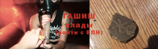 таблы Абаза