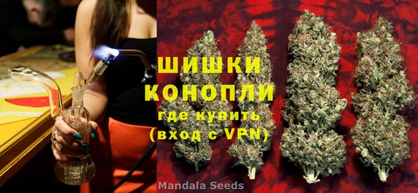 марихуана Абдулино