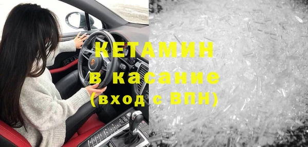 таблы Абаза
