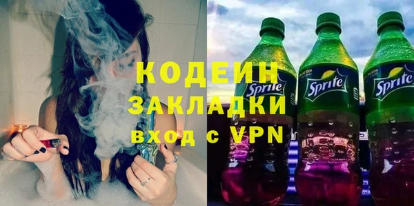 мдпв Нязепетровск