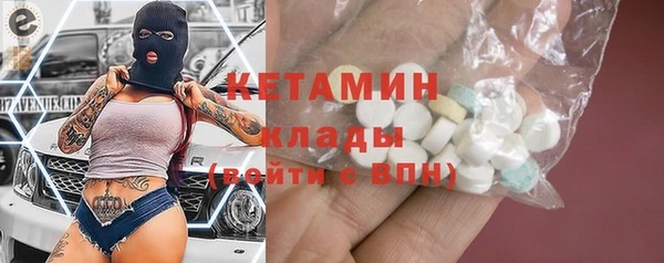 марихуана Абдулино