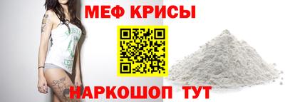 apvp Абинск