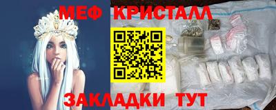 каннабис Азнакаево