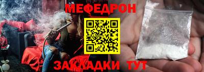 твердый Азнакаево