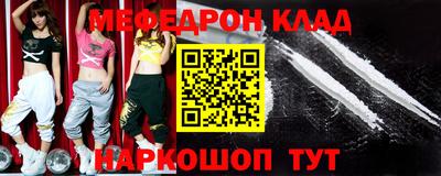 твердый Азнакаево
