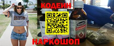 apvp Абинск