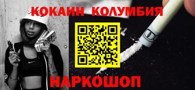твердый Азнакаево