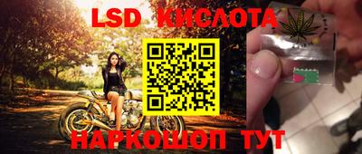 каннабис Азнакаево