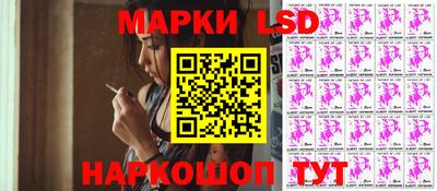 твердый Азнакаево