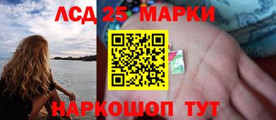 мефедрон Абакан