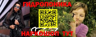 ALPHA-PVP Абакан