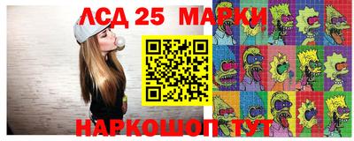 apvp Абинск