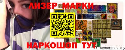 стаф Абакан