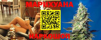 apvp Абинск