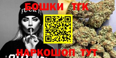 стаф Абакан