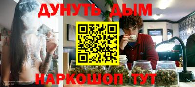 твердый Азнакаево