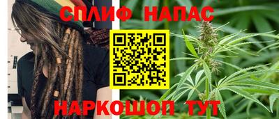 apvp Абинск