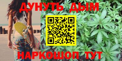 apvp Абинск