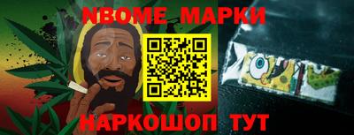 apvp Абинск