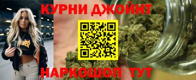 apvp Абинск