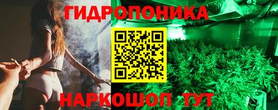 твердый Азнакаево