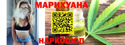 мефедрон Абакан