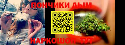 твердый Азнакаево