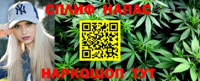 apvp Абинск