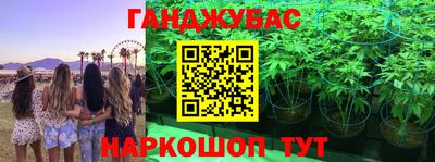твердый Азнакаево