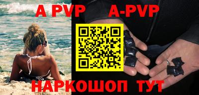 твердый Азнакаево