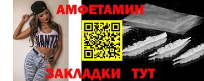 твердый Азнакаево