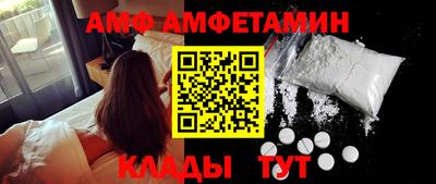 каннабис Азнакаево