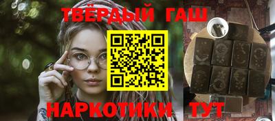 мефедрон Абакан