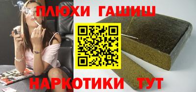 стаф Абакан