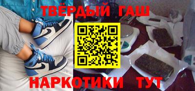 apvp Абинск