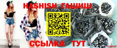 каннабис Азнакаево