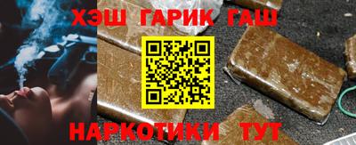 мефедрон Абакан