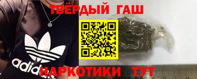 твердый Азнакаево
