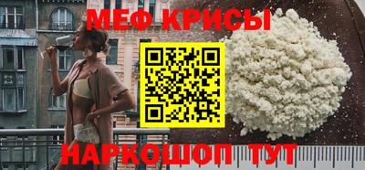 твердый Азнакаево