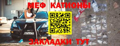 apvp Абинск