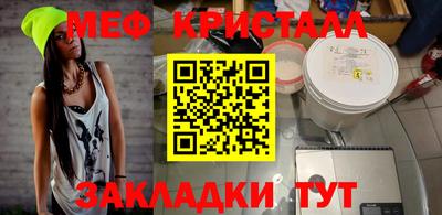 твердый Азнакаево