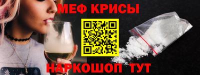 apvp Абинск